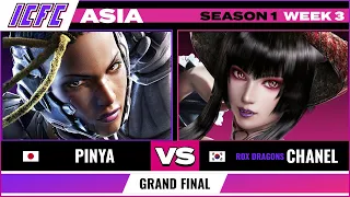 Pinya vs ROX DRAGONS Chanel - ICFC ASIA: Season 1 Week 3 - Grand Final
