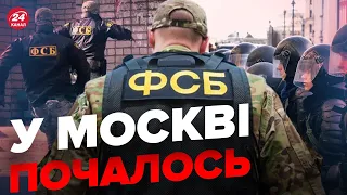 Вдала операція на мосту в Криму / ЗСУ вийдуть на кордони до нового року?