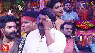 Sridevi Drama Company | 14th March 2021 | Full Episode | Immanuel,Varsha | ETV Telugu