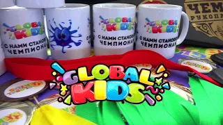 Global Kids 25.04.2021