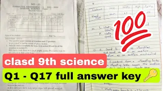 🥳full answer key 9th class physical science sa2  real question paper 2024 leaked ll