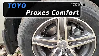 Toyo Proxes Comfort – отзыв