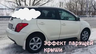 Toyota IST   Автомобиль за 300 000р