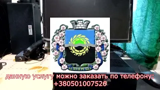 (Белозёрское) Xbox 360 slim Trinity 2011-05-04 Freeboot RGH3