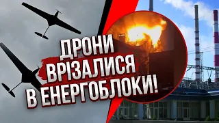 💥Підірвали НАЙБІЛЬШУ ТЕС ПІД РОСТОВОМ! Енергоблоки вирубили, УСЕ ГОРИТЬ. Влетіли 11 дронів