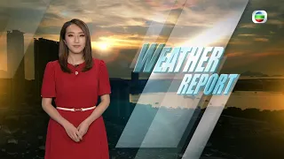 TVB Weather Report | 24 May 2023