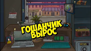 ПО ПИВКУ С БАТЕЙ? ► Repair this! #13