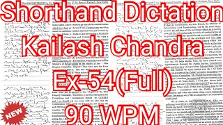 Kailash Chandra Transcription No 54 | 90 wpm | Volume 3 #English_Shorthand
