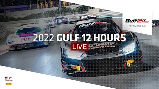 LIVE | 2022 Gulf 12 Hours & IGTC finale | Race