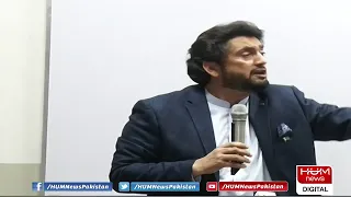 Shehryar Afridi addresses the ceremony
