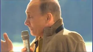 Путин ответил на вопросы молодежи на Селигере 20130802