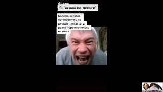 😅 СБОРНИК МЕМОВ С ГЕНА ГОРИН #6-10 🤣 ГЕННАДИЙ ГОРИН ТИК ТОК ЛУЧШЕЕ 😂 БОЛЬШАЯ СБОРКА МЕМОВ ТИК ТОК