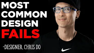 Chris Do - You might be making these (brand) design mistakes