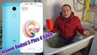 Мама купила мне Xiaomi Redmi 5 Plus 4 64Gb  Самый лучший обзор мобилы!