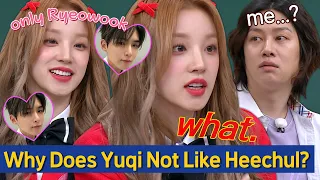 [Knowing Bros] Why Does Yuqi Not Like Heechul More Than Ryeowook?🥰😐