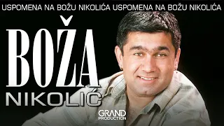Boza Nikolic - Lazem sebe da mogu bez tebe - (Audio 2004)