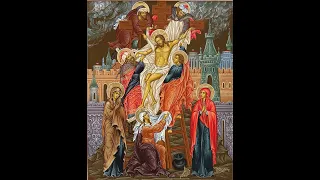 მშვენიერმა იოსებ (Georgian Orthodox Chant)