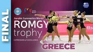 ROMGYM TROPHY 2023 || FINAL | GROUP GREECE