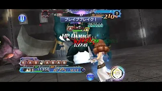 [DFFOO JP] Lightning IW SHINRYU | Beatrix Solo Run