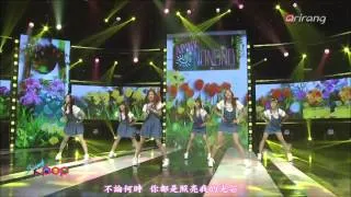 【HD繁體中字】130723 Apink 에이핑크 - NoNoNo @ arirang Simply K POP