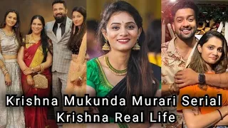 Krishna Mukunda Murari Serial Krishna Real Life / Prerana Kambam Biography