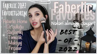 FABERLİC FAVORİTLƏRİ 2022. Nələri almağa dəyər? Bu il sevdiyim ən yaxşı vasitələr.