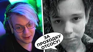 Пятёрка рассказывает Грустную Историю про Тупого Школьника | Нарезка Стрима @5opka