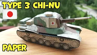 Tank paper model The Last Samurai Type 3 Chi-Nu | Papercraft model medium tank | Model Tank Tutorial