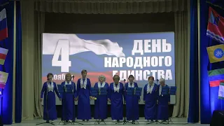 Концерт "Единая моя Россия".