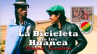 BICICLETA DE LOS HUANCA 📽️ PELÍCULA BOLIVIANA 🎼 COMPLETO 🎬 🇧🇴 🏅🏆_ _ _ _ _🚴‍♀‍_ _ _🚴