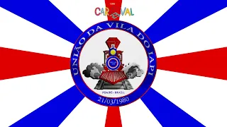 Desfile completo da União da Vila do Iapi  - Carnaval POA 2023