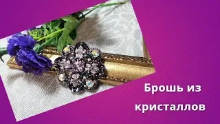 Брошь-орден из кристаллов.