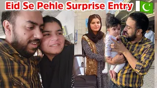 Suddenly Samina Came Back to Pakistan😂 | Sab Ka Reaction Kesa Hua?