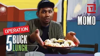 The Best Cheap Momo in NYC || 5 Buck Lunch