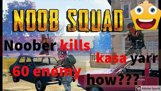 World Record Season 12 -NEW PUBG WORLD RECORD-#DYNAMO GAMING-how noob 60 kills??? kasa yarr