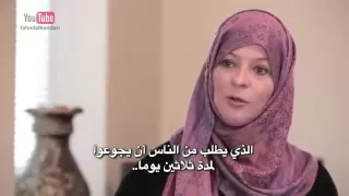 Lauren Booth - Tony Blair's sister converted to Islam because of a poor Muslim woman in Ramadan