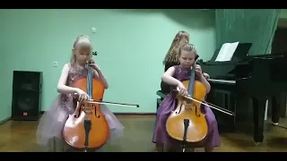 Г  Шлемюллер Рондо Исп  ансамбль SUPER CELLO