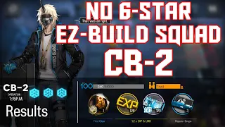 【明日方舟/Arknights】[CB-2] - Easy Build Squad - Arknights Strategy