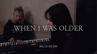 Billie Eilish - When I was older (acoustic ver.)(cover by Monkljae)