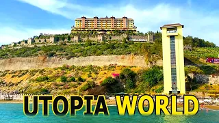 Utopia World Hotel 5 звезд | Обзор отеля утопия Ворлд Турция в Алании 2021