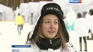 Вести - "Арктика. Сделано в России"