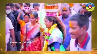 narsingi bonalu