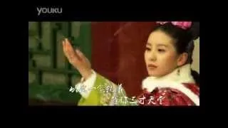 《步步惊心》三寸天堂MV 高清