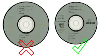 CD Disc Scanning - Round 2 - A New Method