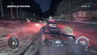 Находка и угон машины  в Nfs payback