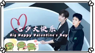 【bjyx/Yizhan】(En CC) Qixi update big happiness for 🐢🐢 ❤️.