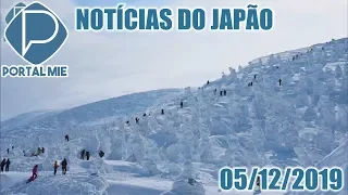 Japão: Notícias de 05 de dezembro de 2019 no Portal Mie