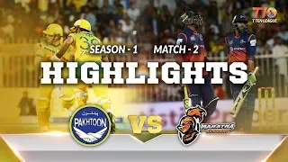 Match 2, Season 1 I Pakhtoon Vs Maratha Arabians I T10 League I 2017