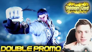 Claudio Ranked Session | Double Promotion TEKKEN GOD