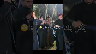 يابن الناس شحلاتك 🖤🔥